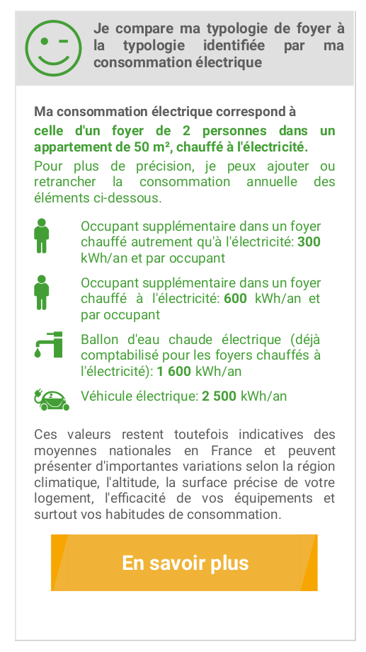 image_2_FAQ.png